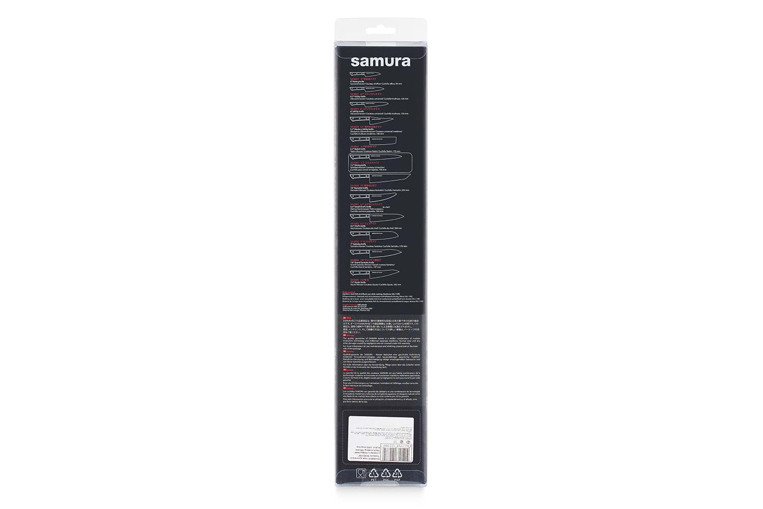Нож кухонный для нарезки SAMURA Shadow Нержавеющая сталь