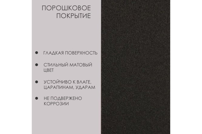 Журнальный стол Лофт
