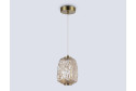 Светильник подвесной AMBRELLA LIGHT SB/TI 6 кв.м., 14х157.5х14 см, LED