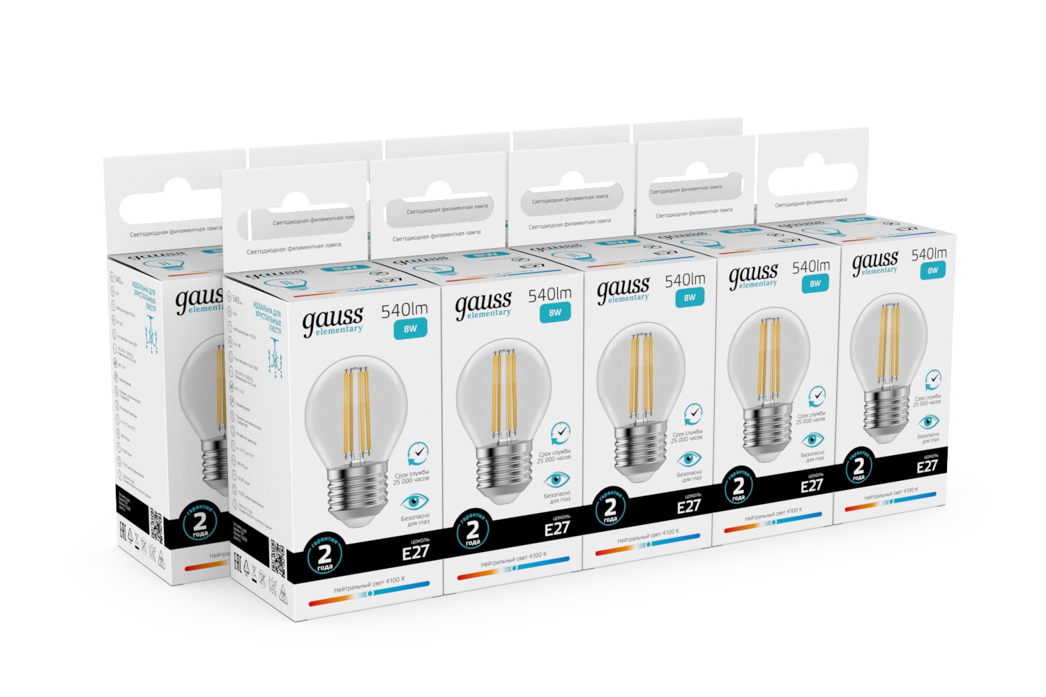 Лампа светодиодная Gauss Filament elementary 52228 E27, 8W, Шар, 4100 К