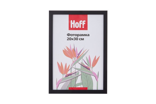 Изображение товара Фоторамка HOFF черного цвета 20х30 см из полистирола и ПЭТ