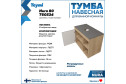 Тумба подвесная Teymi 60 см, цвет каркаса дуб эврика, фасада графит матовый
