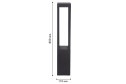 Светильник уличный FAVOURITE Rice Portal 7 Вт, LED