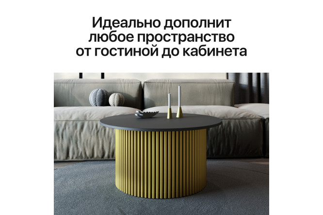 Фото 7 Стол GENGLASS Trubis с трубчатым подстольем