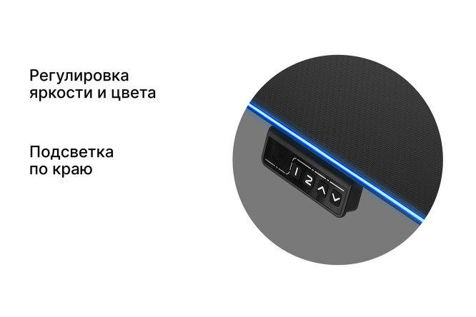 Компьютерный стол растущий Stryker