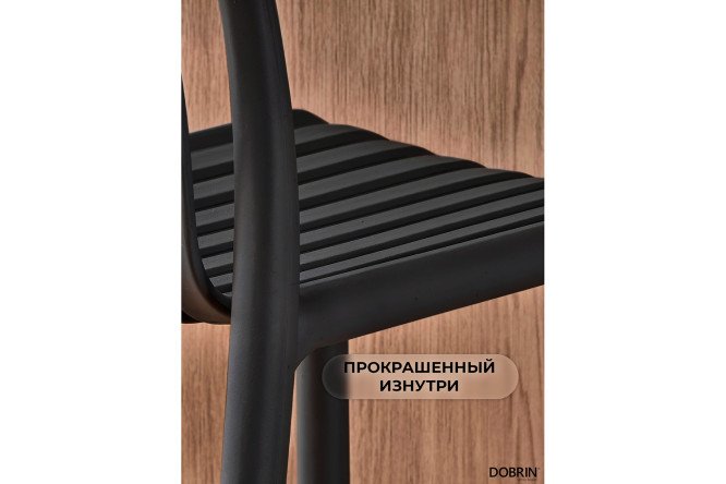 Стул барный DOBRIN Chloe Bar 45.5х102х51 см, цвет сидушки тёмно-серый, ножек тёмно-серый