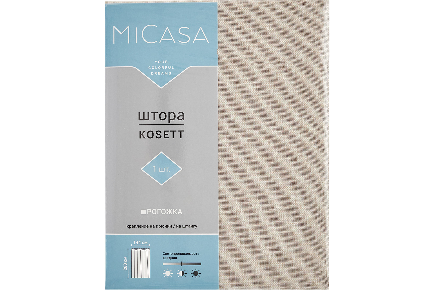 Штора на ленте MICASA Kosett 144х280 см, 1 шт., цвет бежевый