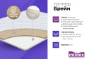 Топпер MILDEX Брейн 120х200 см