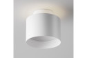 Светильник потолочный LED Ceiling & Wall Planet 10x9.2x10 см, LED