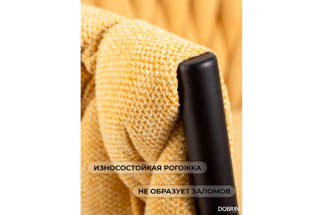Стул обеденный DOBRIN Matilda 62х86х56 см