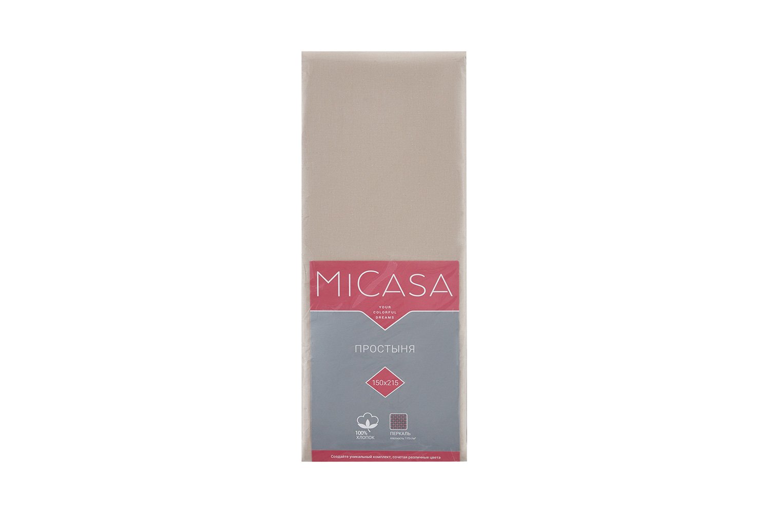 Простыня MICASA HFMS