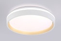 Светильник потолочный AMBRELLA LIGHT Orbital 16 кв.м., 39x8x39 см, LED