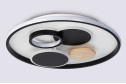 Светильник AMBRELLA LIGHT Comfort 24 кв.м., 50x9.5x50 см, LED