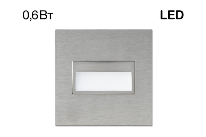 Светильник встраиваемый CITILUX Скалли CLD007K1 7.7x7.7x5.2 см, LED
