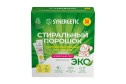 Стиральный порошок универсальный 50 стиков
