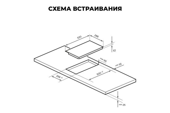 Индукционная панель независимая LEX Evi 321A I BL, чёрный 28.8 см