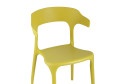 Стул Stool Group Neo 50х76х52 см