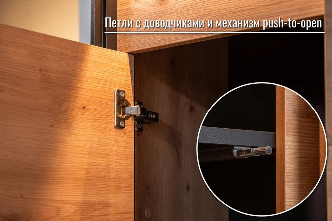 Пенал Тринити