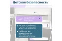 Кровать-чердак Р432