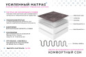 Диван-кровать Бруно угловой с правым углом