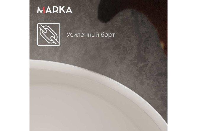 Ванна пристенная 1Marka Катания (Catania) R, правый, белый 160x110 см