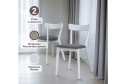 Комплект стульев Моника 43.5х78х51.5 см