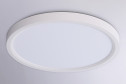 Светильник потолочный AMBRELLA LIGHT Orbital 12 кв.м., 30x2.5x30 см, LED