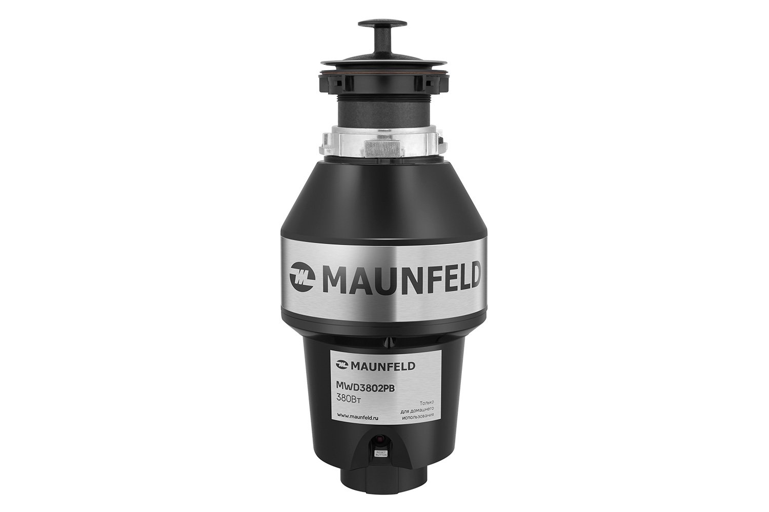 Измельчитель пищевых отходов с пневмокнопкой MAUNFELD MWD