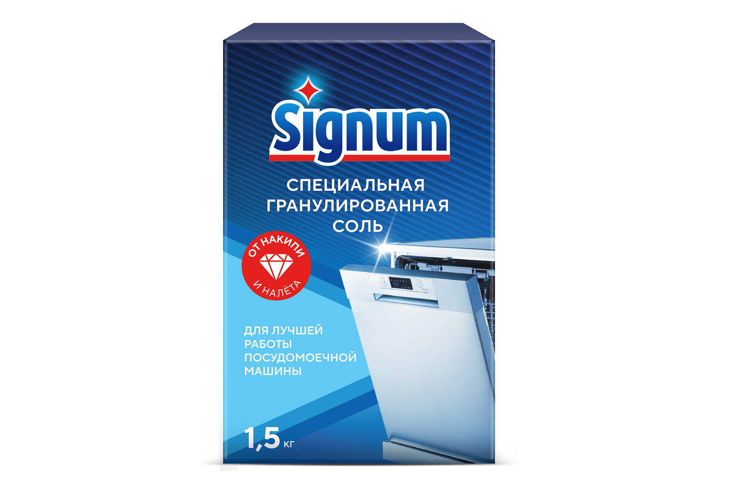 Hoff Соль для посудомоечных машин Signum