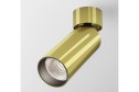 Светильник потолочный LED Ceiling & Wall Focus 5.2x16x5.2 см, LED