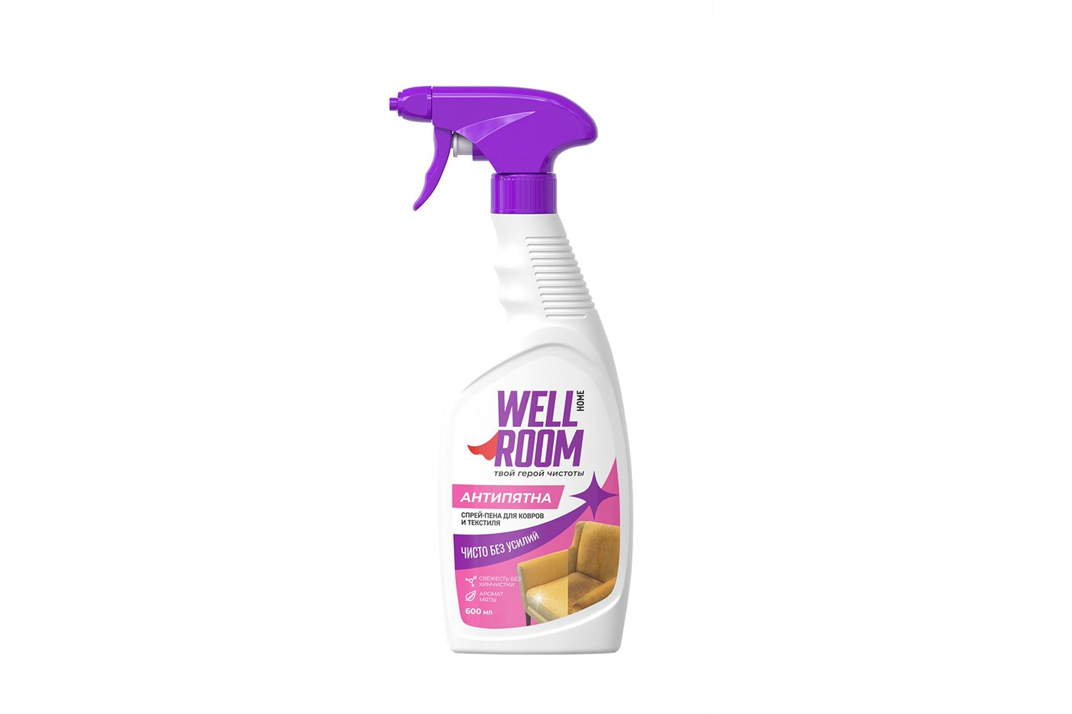 Средство WELLROOM Мята