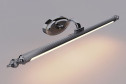 Светильник настенный LED FAVOURITE Artifex 3 кв.м, LED