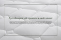 Матрас пружинный Bergamo 160х200 см, Независимый