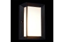 Светильник уличный настенный ST LUCE Cubista 6 Вт, LED