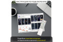 Люстра CITILUX Salma smart 27 кв.м., LED, 62 см