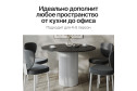 Стол GENGLASS Trubis Wood с трубчатым подстольем 100х75х100 см