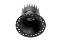 Светильник врезной FAVOURITE Headset 8.5x8.9x8.5 см, LED