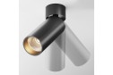 Светильник потолочный LED MAYTONI Ceiling & Wall Focus 5.2x16x5.2 см, LED