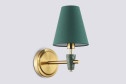Светильник настенный AMBRELLA LIGHT High Light 2 кв.м, E14