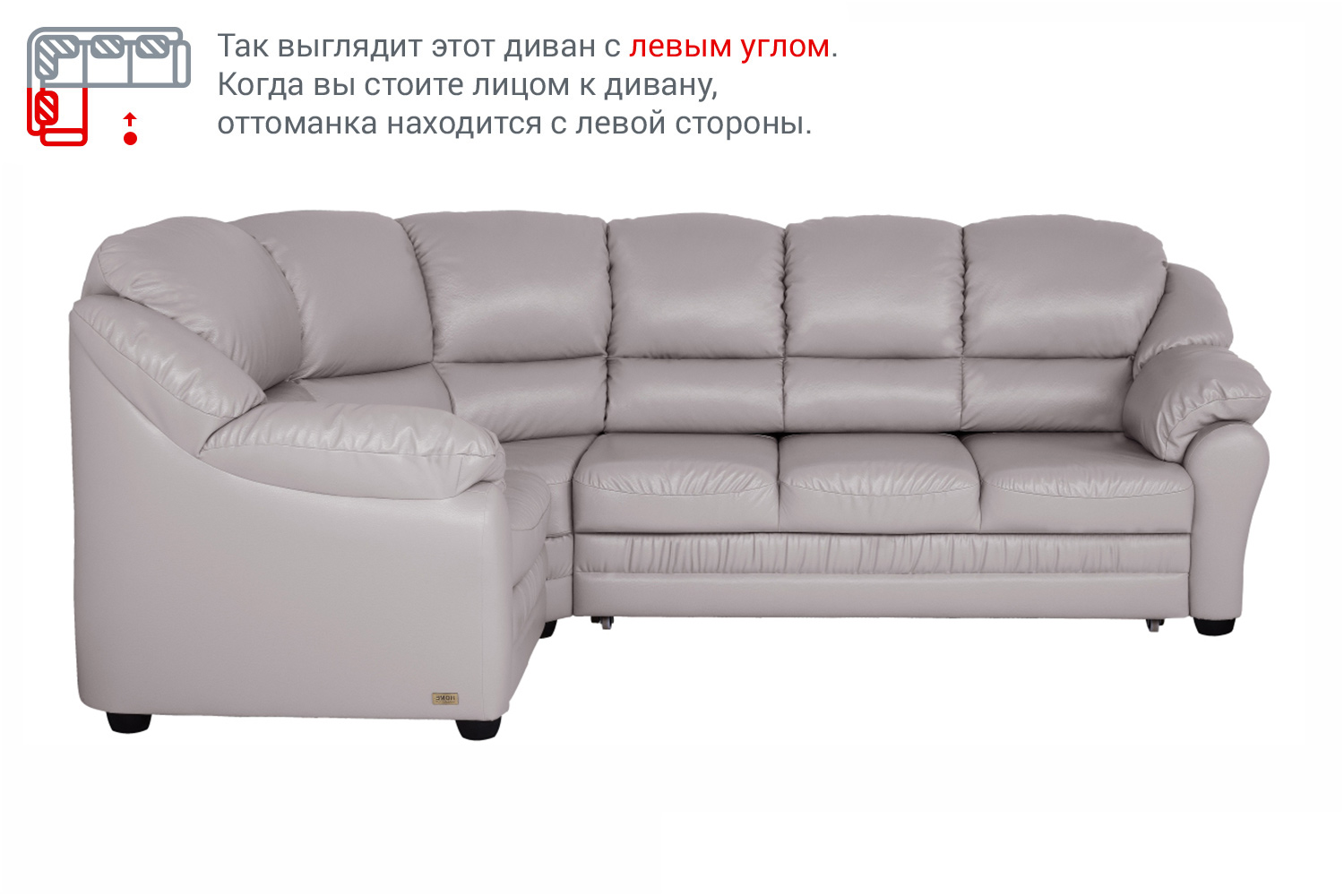 фото Угловой диван-кровать берг hoff