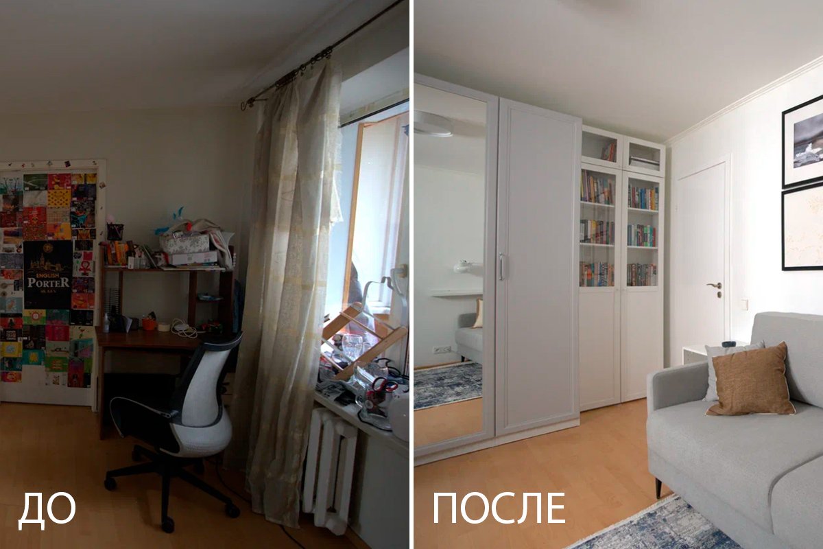 Экспресс-дизайн в действии: как одна онлайн-встреча может изменить ваш дом