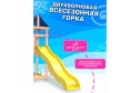 Детская площадка Igrowoods Сlassic ДКНП-13