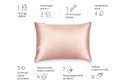 Наволочка AYRIS SILK 5064 из натурального шёлка, цвет розовое золото 50х70 см, Шелк, 1 шт.