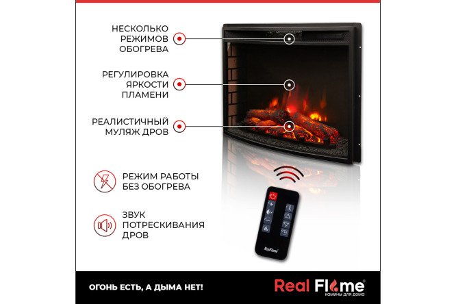 Каминокомплект RealFlame Athena