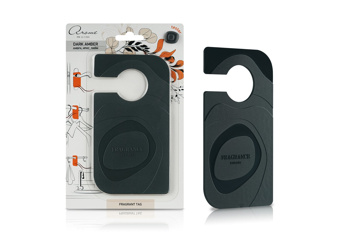 Hoff Ароматизатор Fragrant tag Dark amber