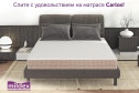 Матрас Carlos 90х200 см, Термоволокно