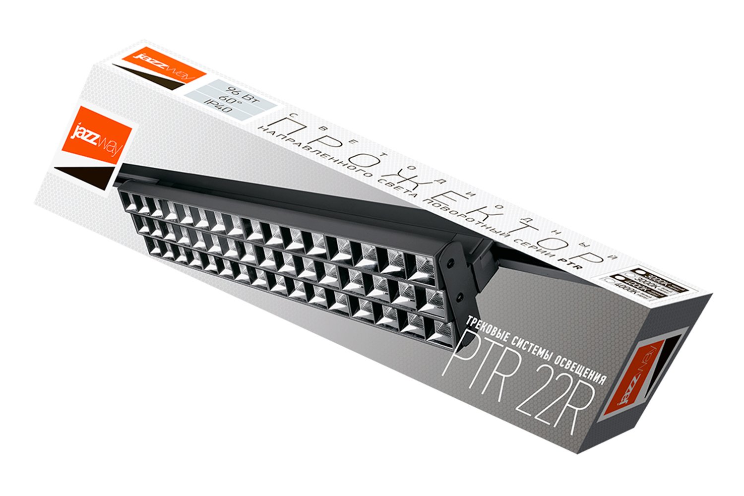 Прожектор трековый JAZZWAY PTR 2296R