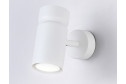 Светильник накладной AMBRELLA LIGHT Techno Spot 1 м², 6x15x12 см, GU10