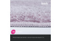 Коврик для ванной комнаты IDDIS Base 70x2 см