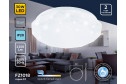Светильник потолочный AMBRELLA LIGHT Orbital 16 кв.м., 38x5.5x38 см, LED